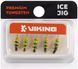 Мормишка вольфрамова Viking Fishing Shrimp 0.91g 9mm Hot3 (5шт) 1919.03.85 фото 1