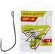 Крючок Select SF-2 Sport Finesse #2 (8 шт/уп) 1870.77.02 фото 3